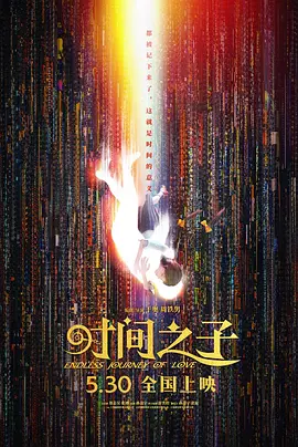 日本福利视频导航